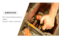 礦用鋰電池電機車電機有哪些常見故障及原因？
