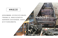 相同的礦用蓄電池電機車為什么廠家報價卻區(qū)別很大？