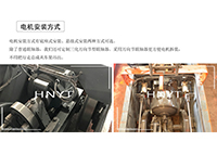 礦用電機車在運行時失控或沖擊大的原因有哪些？