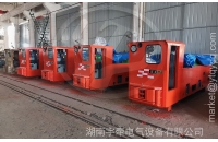 礦用電機(jī)車齒輪箱異響的原因及解決辦法是什么？
